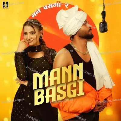 Mann Basgi - Sinta Bhai album cover 