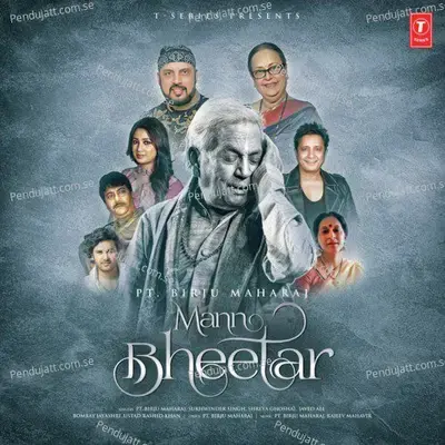 Bhari Bhari - Shreya Ghoshal album cover 