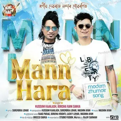 Mann Hara - Kussum Kailash album cover 