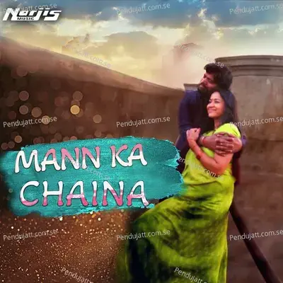 Mann Ka Chaina - Bhanu Pratap Singh album cover 