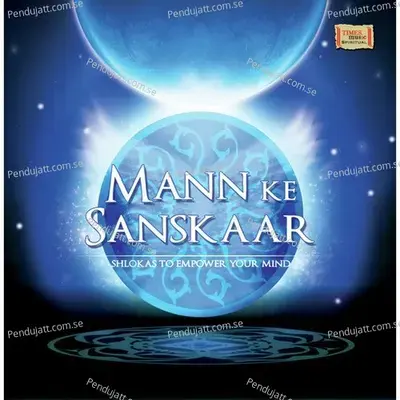 Mann Ke Sanskaar Part 2 -  album cover 