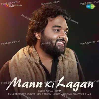 Mann Ki Lagan - Avinash Gupta album cover 