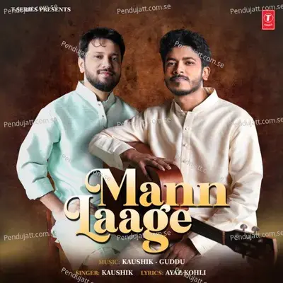 Mann Laage - Kaushik album cover 