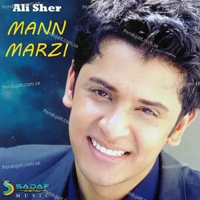 Mann Marzi - Ali Sher album cover 