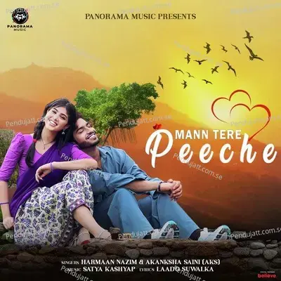 Mann Tere Peeche - Harmaan Nazim album cover 