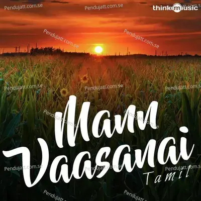 Vandiyile Nellu Varum - Anthony Daasan album cover 