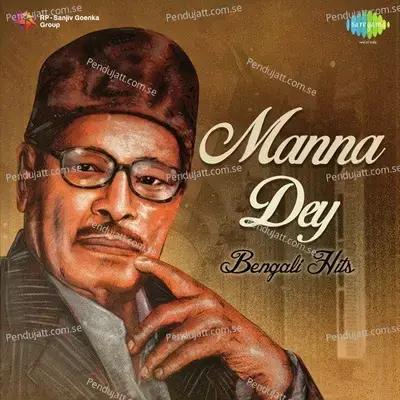 Manna Dey Bengali Hits - Manna Dey cover album