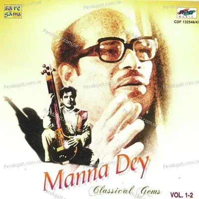 Door Dekh Alkapuri - Manna Dey album cover 