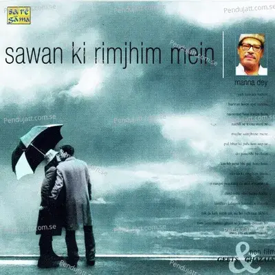 Meri Bhi Ek Mumtaz Thi Geet - Manna Dey album cover 