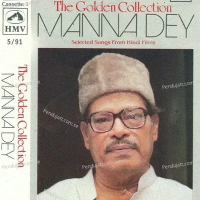 Ab Kahan Jaye Hum - Manna Dey album cover 