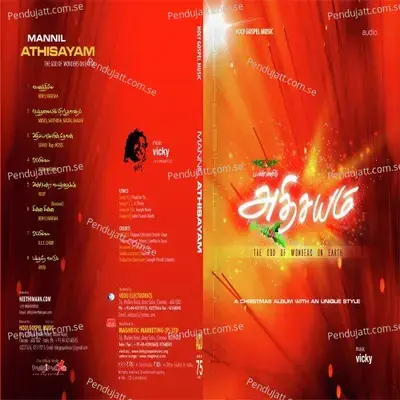 Mannil Athisayam - Various Artists cover album