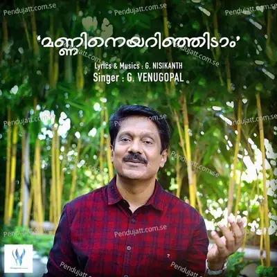 Mannine Arinjidam - G. Nisikanth album cover 