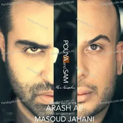 Mano Nemifahmi - Sam album cover 