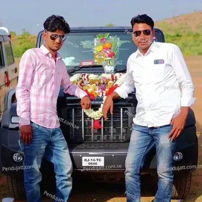 Manoj Chakeri  Vikram Bhai Padhana  Vinod Rawal  Vishnu Meena Pipli Patalwas - Soraj Banota album cover 
