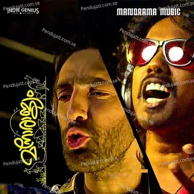 Manorajyam Title Song - Anna Rajan album cover 