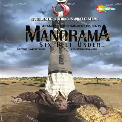 Manorama - Raiomond Mirza cover album