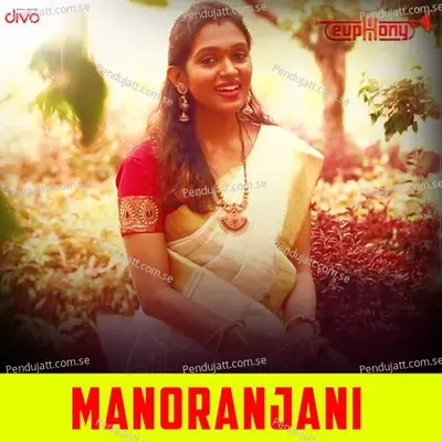 Kanula Vindhu - Kalyani Gowrishankar album cover 