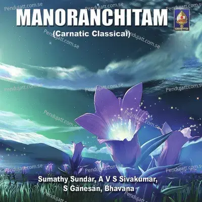 Hastivadana Namostute - Bhavana album cover 