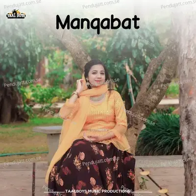 Manqabat mp3 song