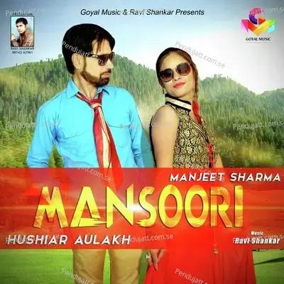 Mansoori - Hoshiar Aulakh album cover 