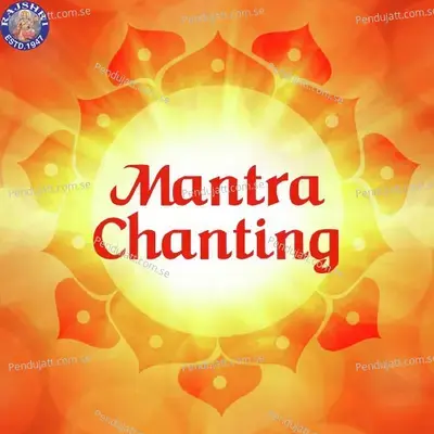 Mantra Chanting - Various Artists cover album