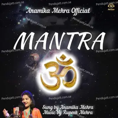 Mantra - Anamika Mehra album cover 