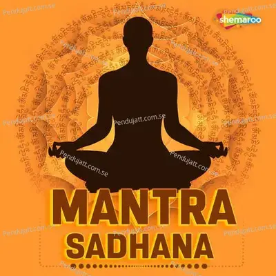 Mantra Sadhana - Various Artists cover album