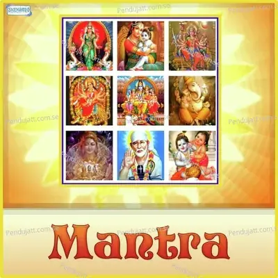 Mahakali Mantra - Suresh Wadkar album cover 