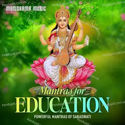 Mantras For Education - Kavalam Sreekumar album cover 