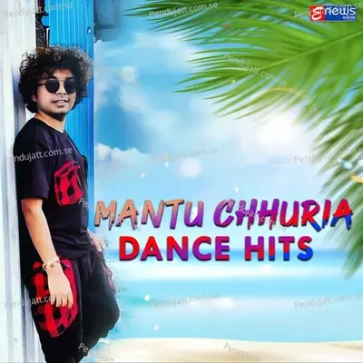Halka Halka - Mantu Chhuria album cover 