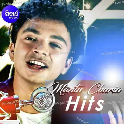 Tu Bi Single Mun Bi Single - Mantu Chhuria album cover 