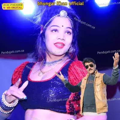 Manuda Parit Mati Tod - Bhungar Khan album cover 