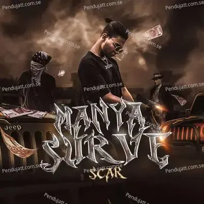 Manya Surve - Scar album cover 