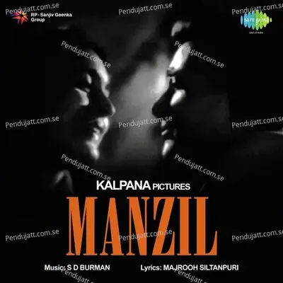 Manzil - S. D. Burman cover album