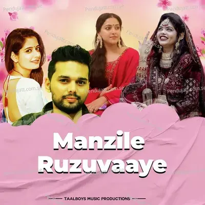 Manzile Ruzuvaaye - Thanseer album cover 