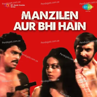 Har Ek Saans Hai Mehman - Bhupendra Soni album cover 