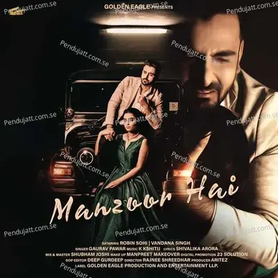 Manzoor Hai - Gaurav Pawar album cover 