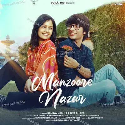 Manzoore Nazar - Neeraj Shridhar album cover 