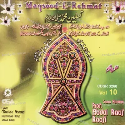 Tosif-E-Malain-E-Mohummad - Abdul Rauf Roofi album cover 