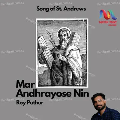 Mar Andhrayose Nin - Roy Puthur album cover 
