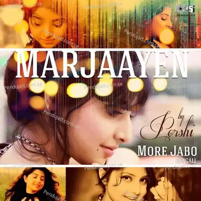 Mar Jaayen More Jabo - Porshi album cover 