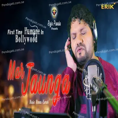 Mar Jaunga - Humane Sagar album cover 