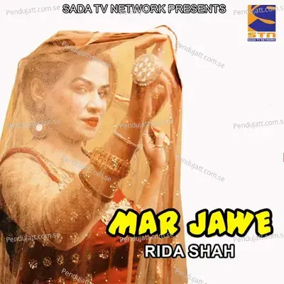 Mar Jawe - Rida Shah album cover 