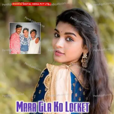Mara Gla Ko Locket - Deva Poswal album cover 