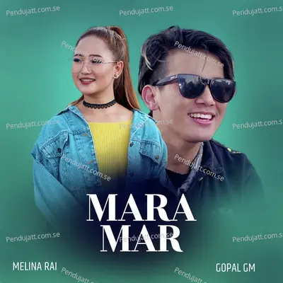 Mara Mar - Gopal GM album cover 