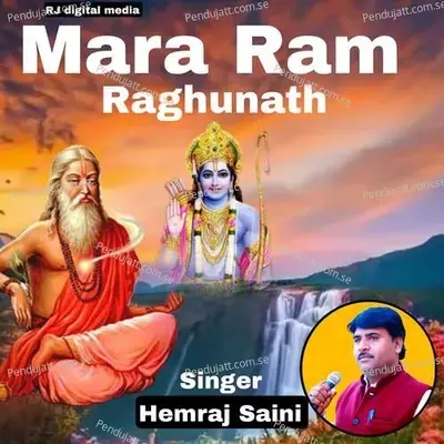 Mara Ram Raghunath - Hemraj Saini album cover 