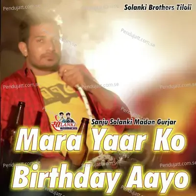Mara Yaar Ko Birthday Aayo - Sanju Solanki album cover 