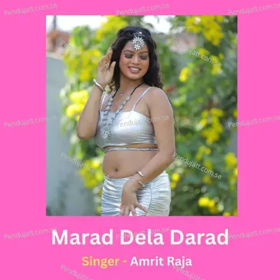 Marad Dela Darad - Amrit Raja album cover 