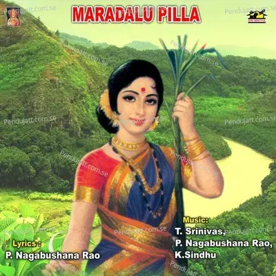 Maradalupilla - Sasikala album cover 