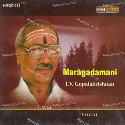 Teratijagarada - T. V. Gopalakrishnan album cover 